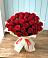 Букет 29 Красных роз в Константиновском