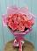 Букет 15 Розовых роз Равель в Константиновском