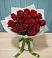 Букет Красные розы в Константиновском