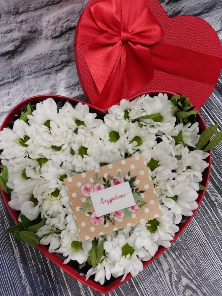 Цветочная композиция из Хризантемы в виде сердца в Константиновском