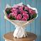 Букет цветов из: Розы в Константиновском